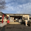 【遍路3周目：第40ステージ  83～87番】