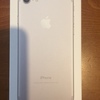 人柱じゃないけどiphone7を買ってしまった。。