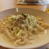 パスタの代わりにうどん！キャベツとあさりのクリームスープうどん