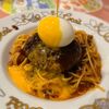 人生に行き詰まると激辛を欲する？激辛系袋のラーメンプチレビューとプチシアワセ論
