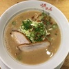 美味いと唸るラーメン探求記⑬【らあめん力丸】西宮