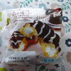 ファミリーマート 冷やして食べるフレンチクルーラー（ミルクホイップ）