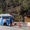 救急車が駐車場に〜💦