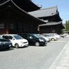 彼岸はお寺もプライシングすりゃいいのに