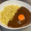 本日のおうちランチはカレーラーメンオンザエッグ♪＜おうちごはん＞