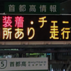 エスカレーターは左でも右でもなく真ん中に立つべきである