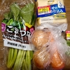 出社すると暖かいけども。