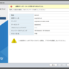 VMware OVF Toolを利用してESXi 6.7からVMをエクスポート