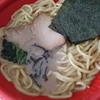 ファミマのレンチンラーメンを食べた