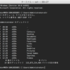 Windows に SSH 接続してみました