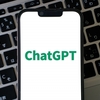 今さら聞けない「ChatGPT」のGPTとは何か？基礎から理解する人工知能の仕組み