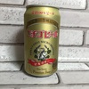 エチゴビールピルスナー