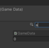 【Unity】インスペクターに変数の検索窓を追加するエディタ拡張