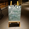 kein：TOUR 2023｢木槿の柩｣＠BIG CAT