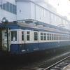 主にクハユニ併結列車運用に使われた飯田線 クモハ42009 (蔵出し画像)