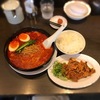 来来亭「豚キムチ定食＋旨辛麺」、うめぇぇぇ～～！！