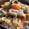 【ジビエ料理】イノシシ肉で他人丼を作ってみた　＜調理・猪肉のレシピ・下ごしらえ>