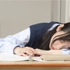 日中眠くて耐えられない受験生必見！日中の激烈な眠気を撃退する方法