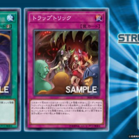 マキュラデッキ 年 処刑人 マキュラデッキのカード効果や回し方 相性の良いカードを紹介 考察 まいログ 遊戯王 Tcgやトレンド情報まとめ 遊戯王ブログ マキュラデッキ 年 処刑人 マキュラデッキのカード効果や回し方 相性の良いカードを紹介 考察 まいログ 遊戯王 Tcgやトレンド情報まとめ 遊戯王ブログ