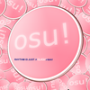 osu!をプレイ！2 マルチや他モードなど