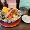 青森県弘前市/【弘前ランチ】ソババル・チリエージョさんで冷やしレモンsobaを食べて来ました。