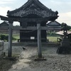 稲荷神社@深谷市血洗島