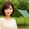【完全ガイド】タープの選び方｜初心者でも失敗しないポイントを徹底解説
