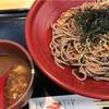 筋曜はカレーの日？！ 金蠍 蕎麦組のカレーつけ蕎麦