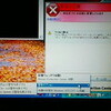  Norton SystemWorks 2006 は Norton Internet Security 2012 を認識しません 