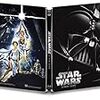 『スター・ウォーズ　エピソード4／新たなる希望』