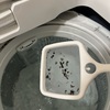 節約生活のコツ：100均アイテムでお手軽お掃除！