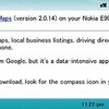  Nokia E90(その68)---Google Maps