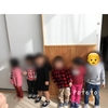 子どもの「友だちとのお家遊び」が増えた時に気をつけたいことと「とりなんこつ」