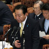 2012 平成24年8月23日(木)　韓国政府、野田首相の親書を返却