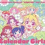 アニメ アイカツ に触れるための手引き フルメモ アニメ アイカツ に触れるための手引き フルメモ