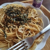 私の願いが叶った日