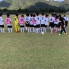 10/21【U12S】Ｕ12リーグ最終節の結果