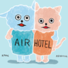 【ハワイ格安旅計画】ＨＩＳは初夢フェアだけじゃない⁉エアホテル割だってすごいのよ！・・・のお話。