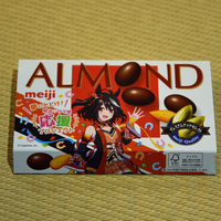 ウマ娘 キタサンブラック ガレージキット Amazon.co.jp: ウマ娘 プリティーダービー キタサンブラック