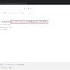 Meraki MXのWeb search機能 (Safe Search相当)の挙動整理