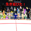 AWSでクラウドVRChatやってみた