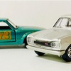 TOMICA  NISSAN  SKYLINE  2000  GT-R  PGC10　トミカギフトセット　栄光のGT-Rセット