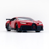BUGATTI CHIRON PUR SPORT