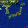 【　首都直下　地震の被害想定　】