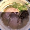 神泉/渋谷“麺の坊 砦”vol,2