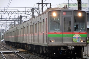平成28年４月 千葉ニュータウン鉄道9000形臨時快速「北総春まつり」と、その他京成撮影記。3000形、3700形、3600形、3500形。