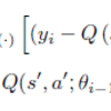 Singularity-QLearning