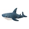 IKEAのサメ『ブローハイ（BLÅHAJ）100cm』抱き枕レビュー！単なる癒しじゃない「最高の相棒」体験