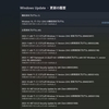 Windows11非対応PCを裏技でWindows11にアップグレードしたPCその後