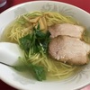 函館といえば、夜景より塩ラーメンでしぉ？ランキング１位の塩ラーメンを食べてきた！